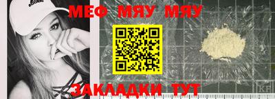 марки nbome Свободный