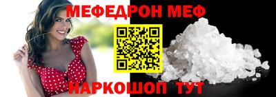 марки nbome Свободный