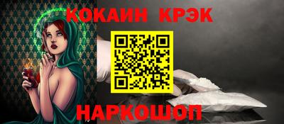 a pvp Северобайкальск