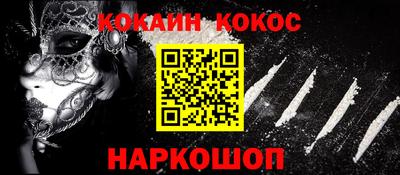 a pvp Северобайкальск