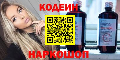 a pvp Северобайкальск