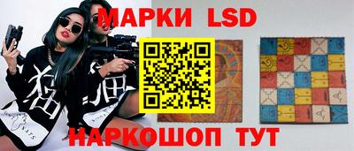 марки nbome Свободный