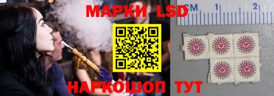марки nbome Свободный