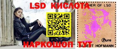 a pvp Северобайкальск