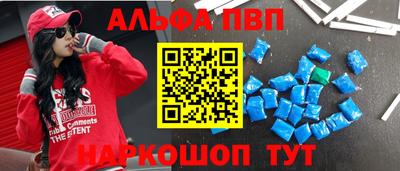 марки nbome Свободный