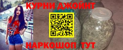 альфа пвп Севастополь