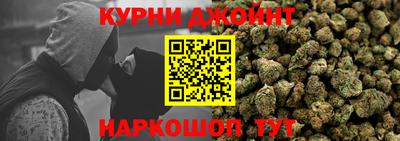 марки nbome Свободный