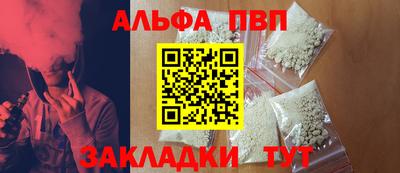 марки nbome Свободный
