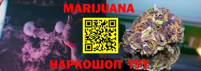 марки nbome Свободный