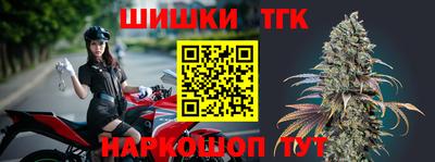 a pvp Северобайкальск