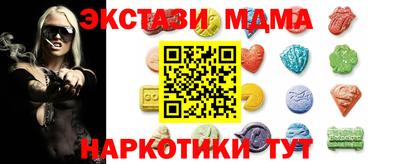 a pvp Северобайкальск