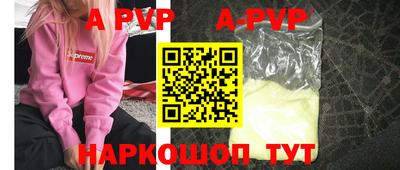 марки nbome Свободный