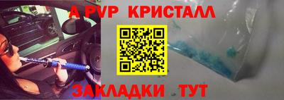 марки nbome Свободный