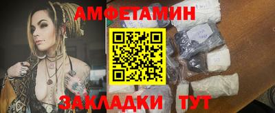 марки nbome Свободный