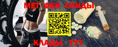 a pvp Северобайкальск