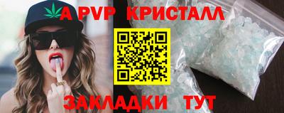марки nbome Свободный