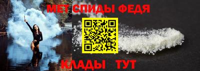 a pvp Северобайкальск