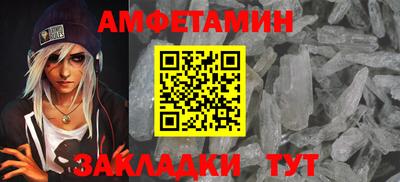 a pvp Северобайкальск