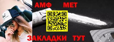 a pvp Северобайкальск