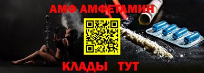 марки nbome Свободный