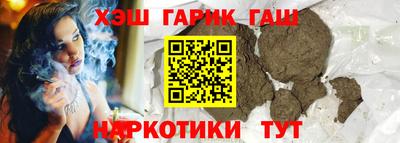 a pvp Северобайкальск
