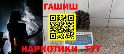 a pvp Северобайкальск
