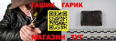 марки nbome Свободный