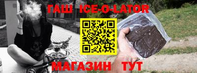 a pvp Северобайкальск