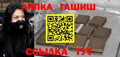 a pvp Северобайкальск