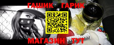 марки nbome Свободный
