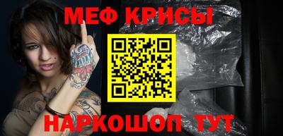 марки nbome Свободный