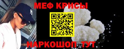 марки nbome Свободный