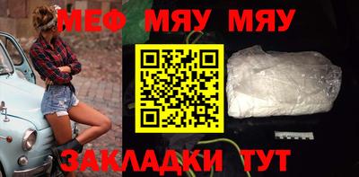 a pvp Северобайкальск
