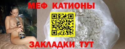 a pvp Северобайкальск
