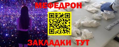 a pvp Северобайкальск